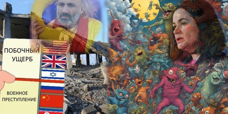 Веселая кухня в марионеточном шапито