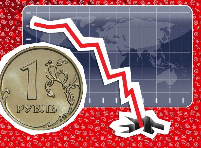«Банк России обваливает рубль»: в Госдуме назвали истерикой резонансное решение ЦБ РФ