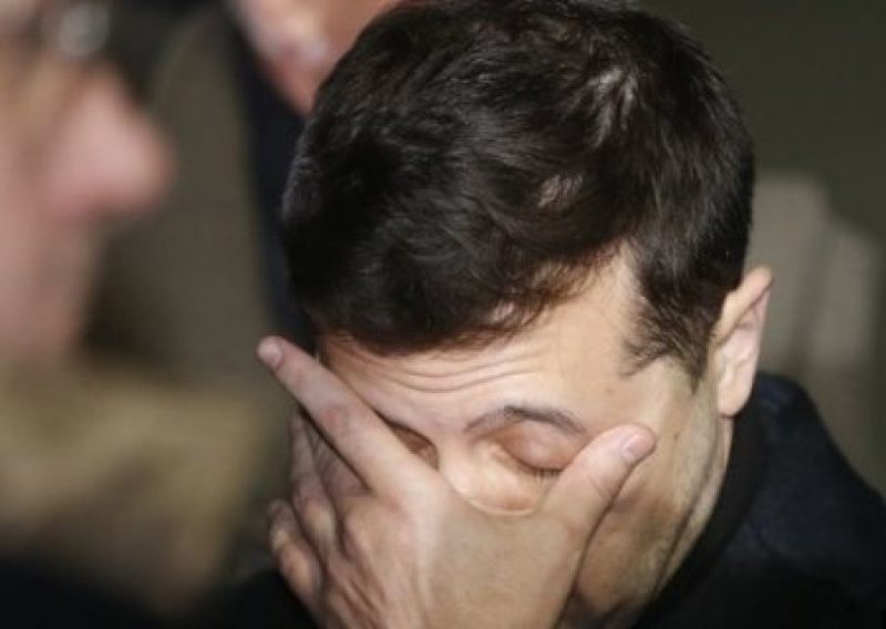 Далёкая Украина