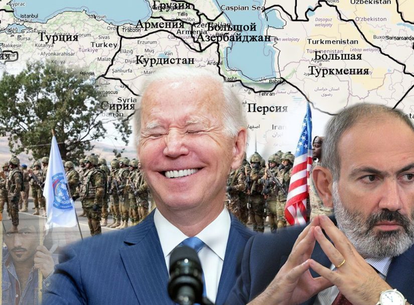 Армения и ОДКБ: кто плюет в прошлое, того казнит будущее