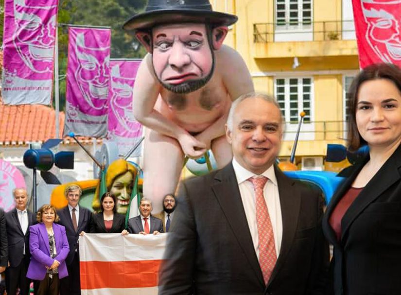 Португальские гастроли полуграмотной марионетки