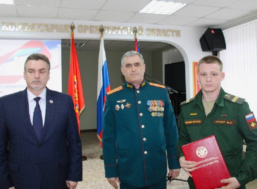 Герой СВО Виктор Цицер получил благодарность Путина