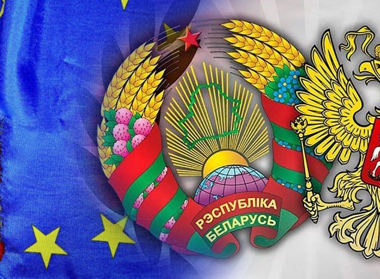 Не стоит сравнивать Евросоюз и Союзное государство – европейцам это не понравится