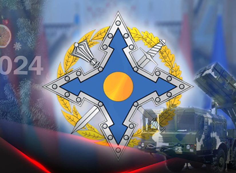 ОДКБ: «Минск задал высокий темп»