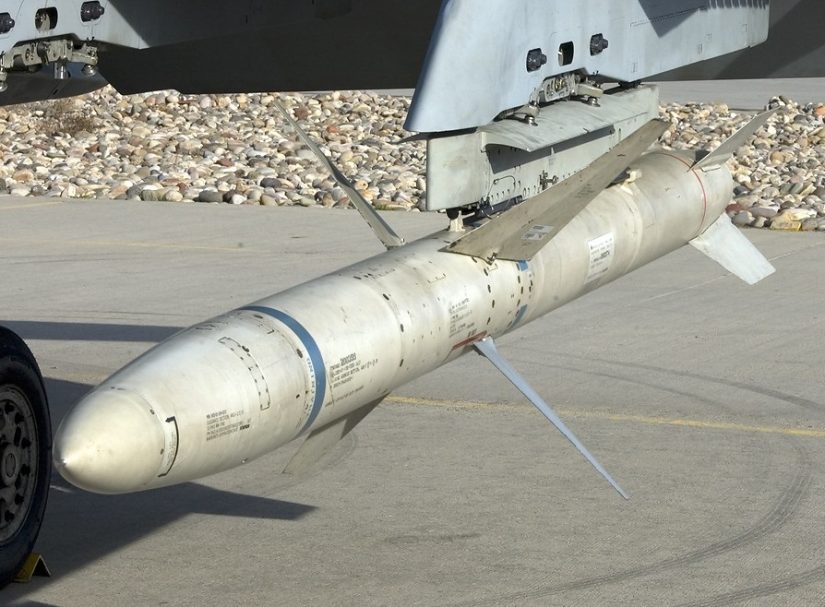 Число погибших в Белгороде после обстрела ВСУ выросло до 18 человек