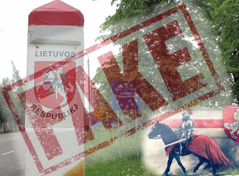 Сможет ли литвинизм взорвать Литву?