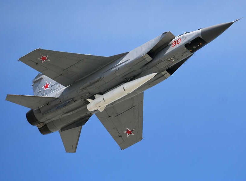 В Минобороны РФ сообщили о массированном ударе по военным объектам Украины