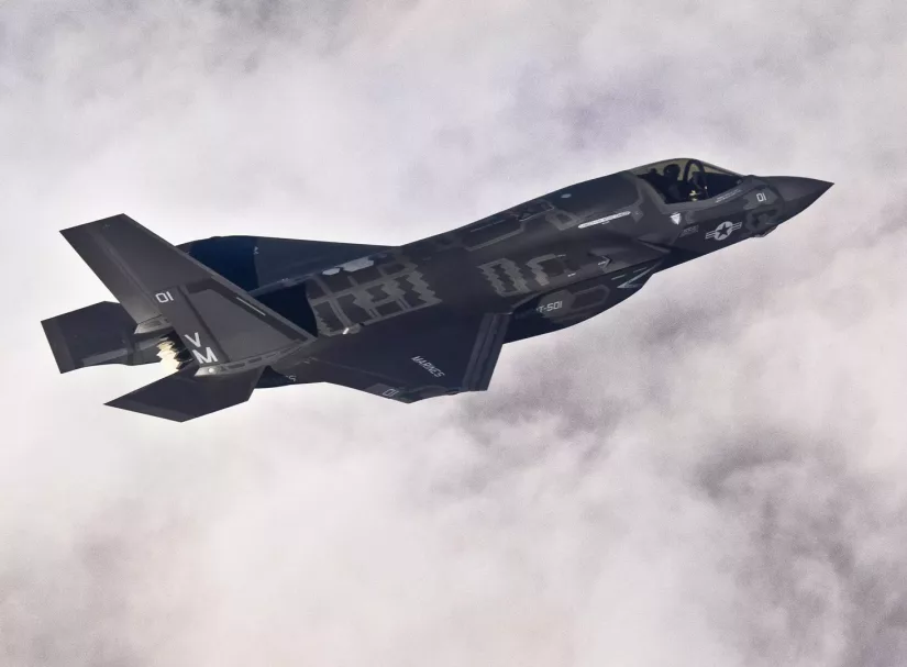 Позади России и Китая. США могут отказаться от нового оружия