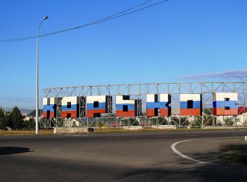 Удар с севера: Освобождение Харькова переломит ход СВО