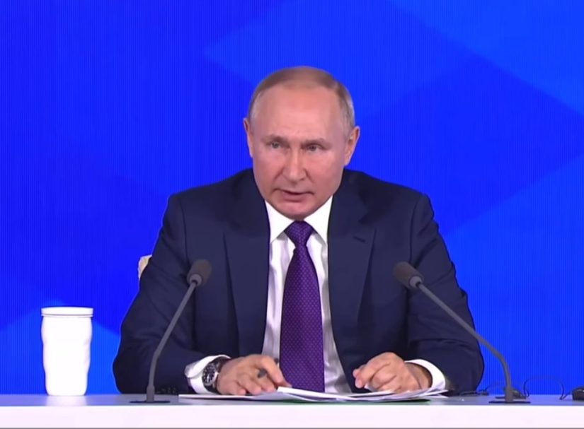 Путин сделал заявление по сбитому Ил-76