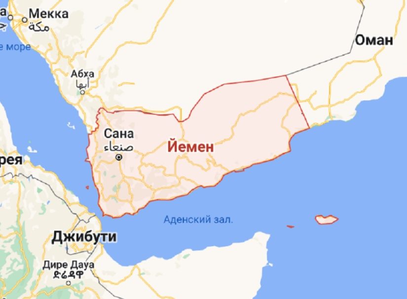 США и Британия нанесли новые удары по Йемену
