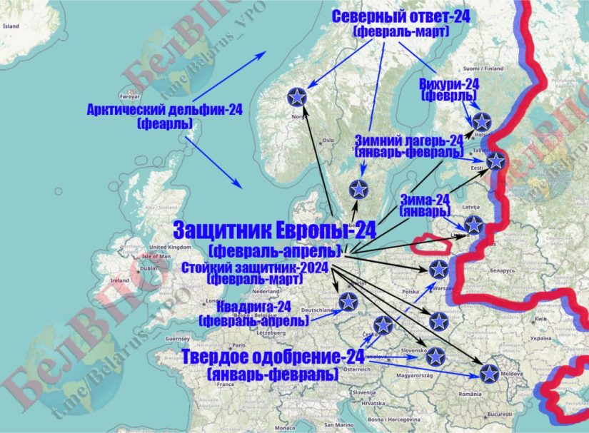 Военные приготовления НАТО