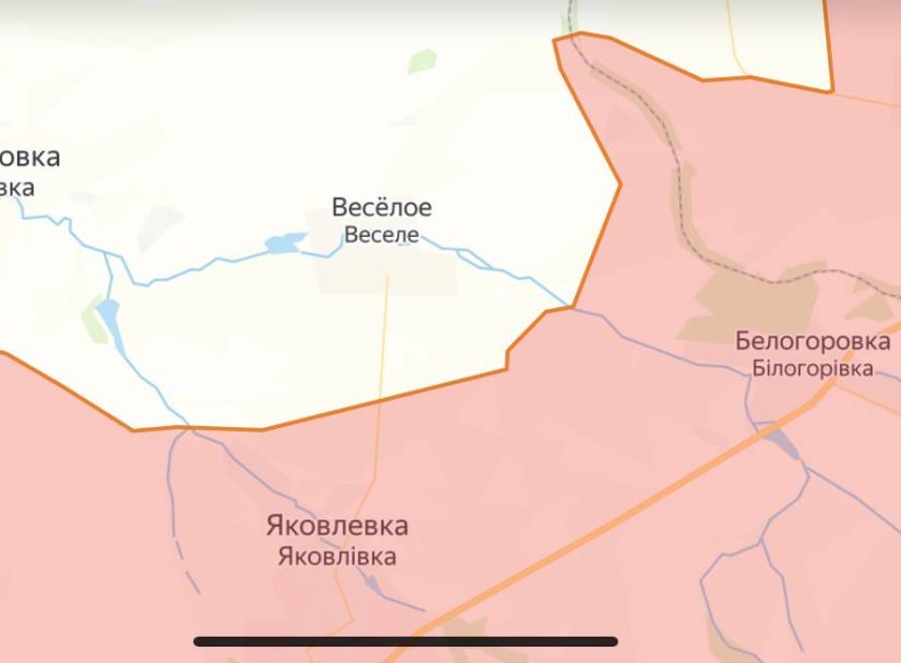 Российские войска освободили Веселое под Донецком