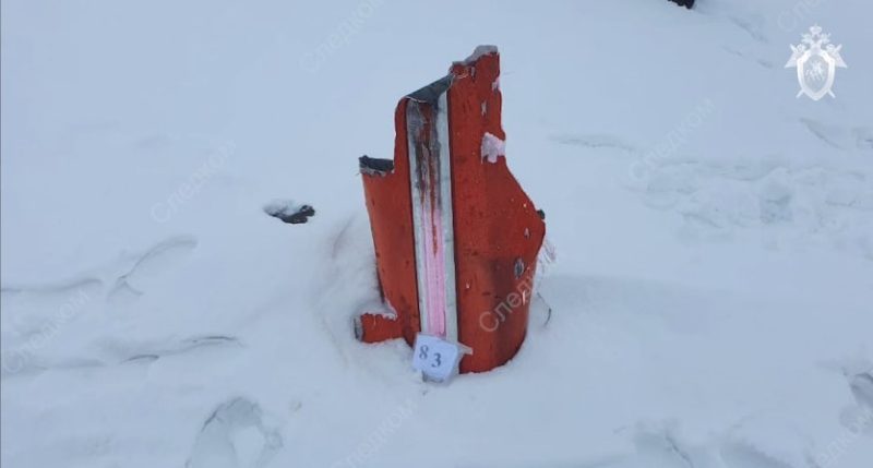 С места крушения вывезли все обломки сбитого Ил-76