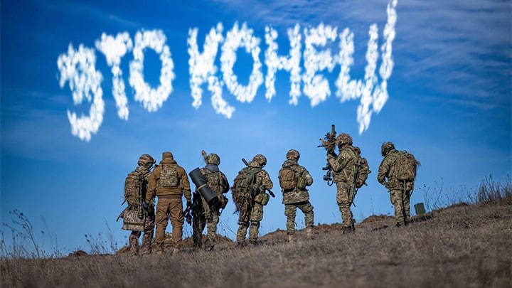 "Война уже проиграна": После заседания "Рамштайна" у ВСУ осталась только пехота