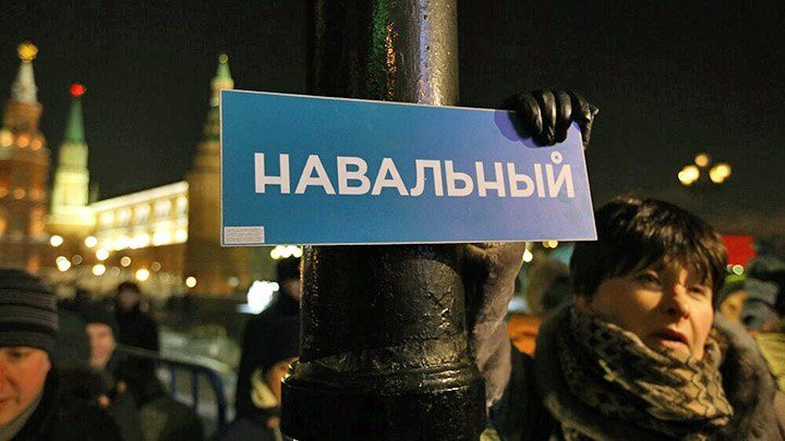 Три угрозы, от которых прятали Навального*: "Полярный волк" не уберёг