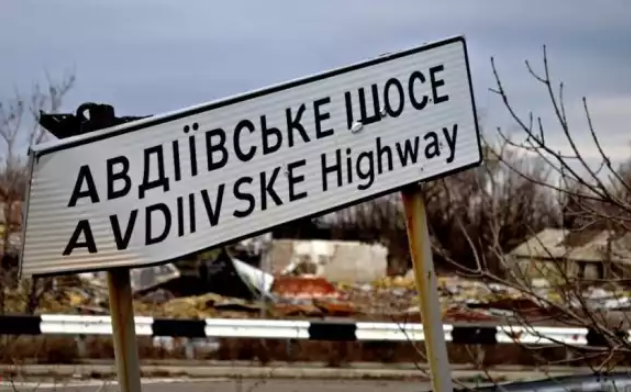 Авдеевка завалена телами боевиков ВСУ и «Азова»: «Отважные» ведут зачистку города (18+)