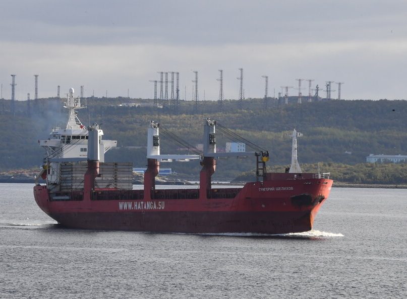 Британцы замыслили дурное - разгромить "теневой флот" России