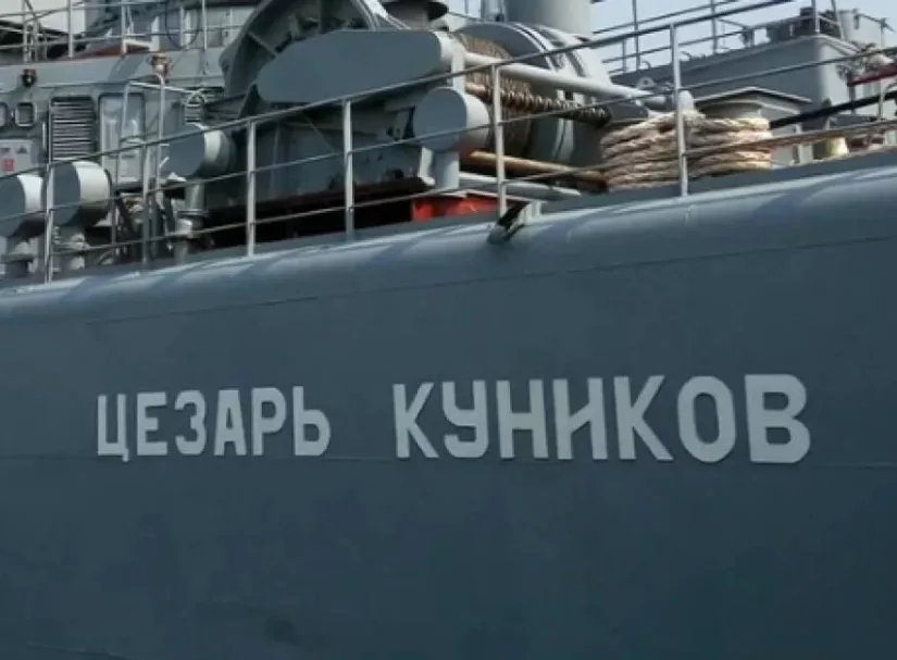 Ситуация с ударом по БДК «Цезарь Куников» и детали перспективного вооружения от КБМ