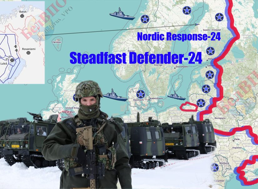 НАТО повышает оперативную готовность в Северной Европе