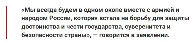 Отмашка Киму после интервенции Макрона. 2 миллионная армия Северной Кореи на низком старте
