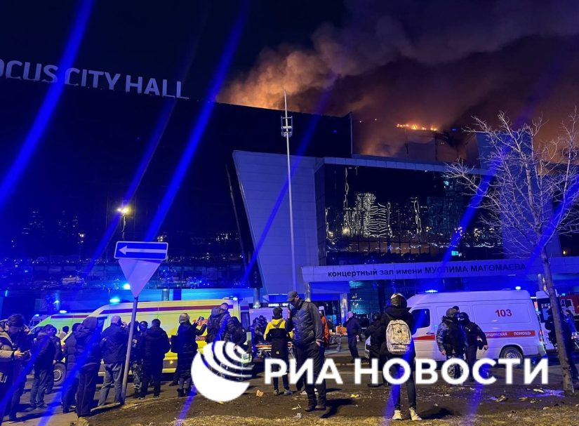 В ФСБ прокомментировали атаку на «Крокус Сити Холл» в Москве