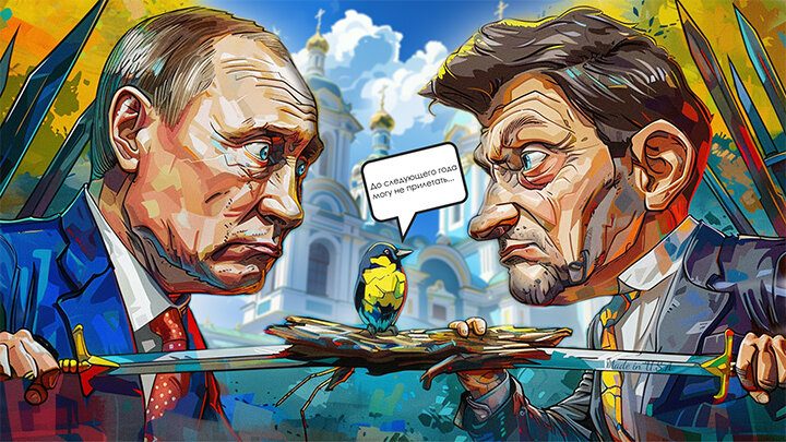 Лавров произнёс слово "Харьков". Сделка с США сорвалась, Россия будет дожимать Украину