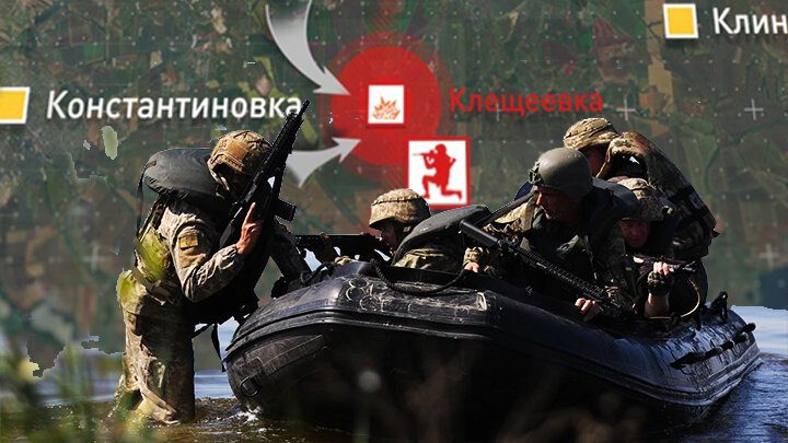 "Противник начал сильно огрызаться": ВСУ составили новую оборонительную стратегию