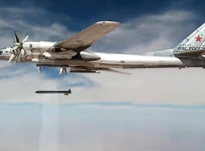 Британская разведка: ВКС России применяют крылатую ракету Х-101 c двойной боевой частью