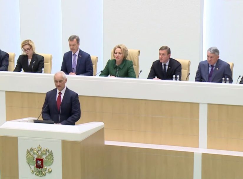 Белоусов - о мобилизации и наборе контрактников