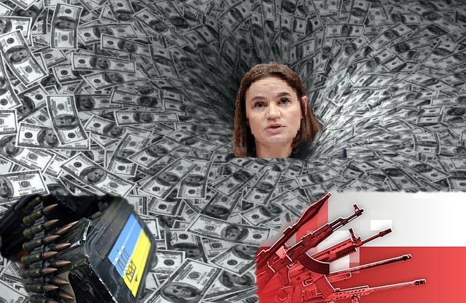 Американская кукла