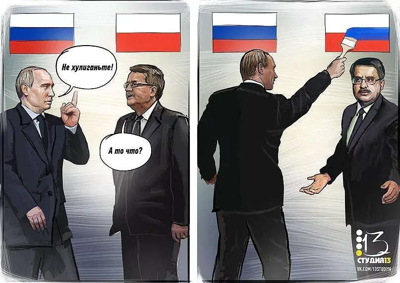 «Обком» подключил палату восточноевропейских буйных