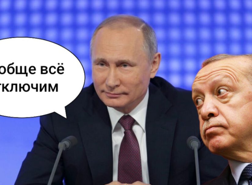 "Будут последствия и потери для Турции". Путин предупредил Анкару об ответственности за помощь англосаксам против России