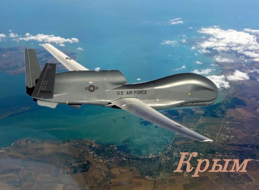 Больше летать вблизи Крыма не получится. Россия дала отмашку на "заземление" американских разведчиков-беспилотников