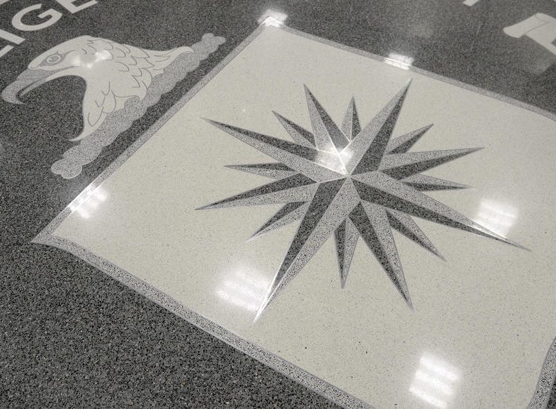 Как США спровоцировали Россию на СВО: Откровения директора ЦРУ