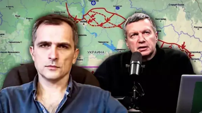 «Бумагу напишите в ФСБ»: Новый виток скандала между Соловьёвым и Подолякой. Точка в истории может быть громкой (Видео)