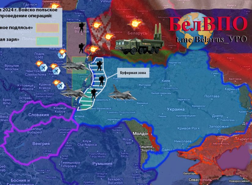 Если завтра война?