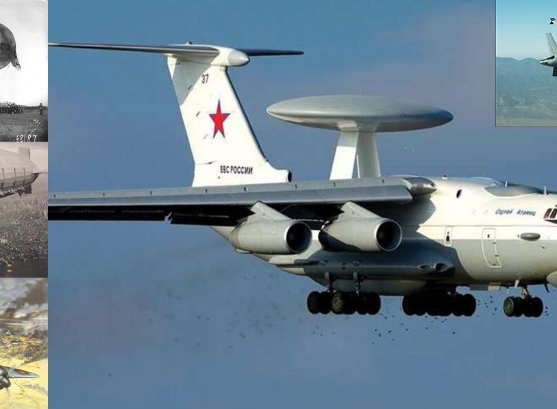 Воздушная разведка – путь длиною более чем в два века