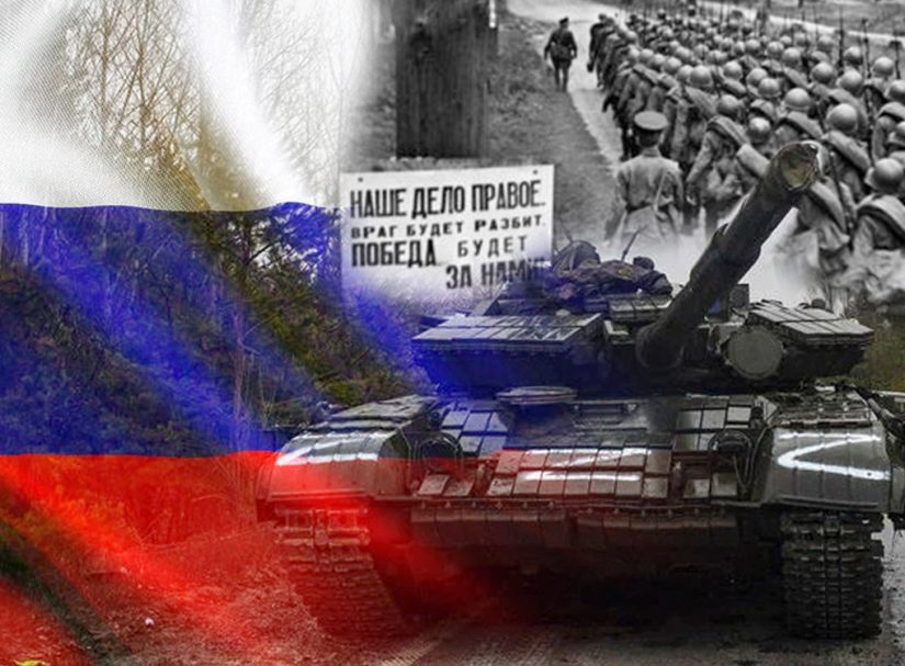 История циклична, мобилизация неизбежна