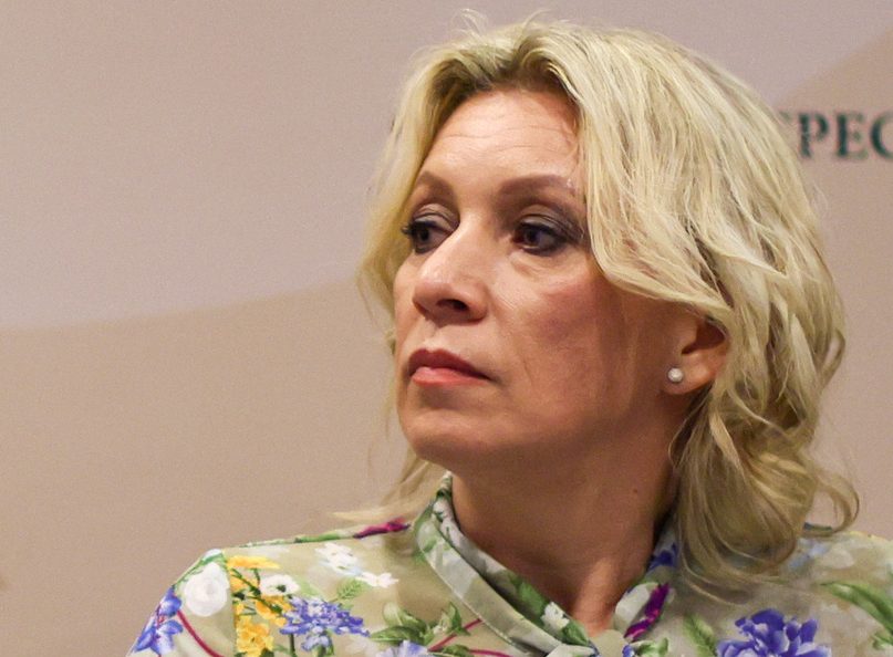 Тайная миссия Киева - США заплатили щедро: О "последней стадии низости" Запада рассказала Захарова