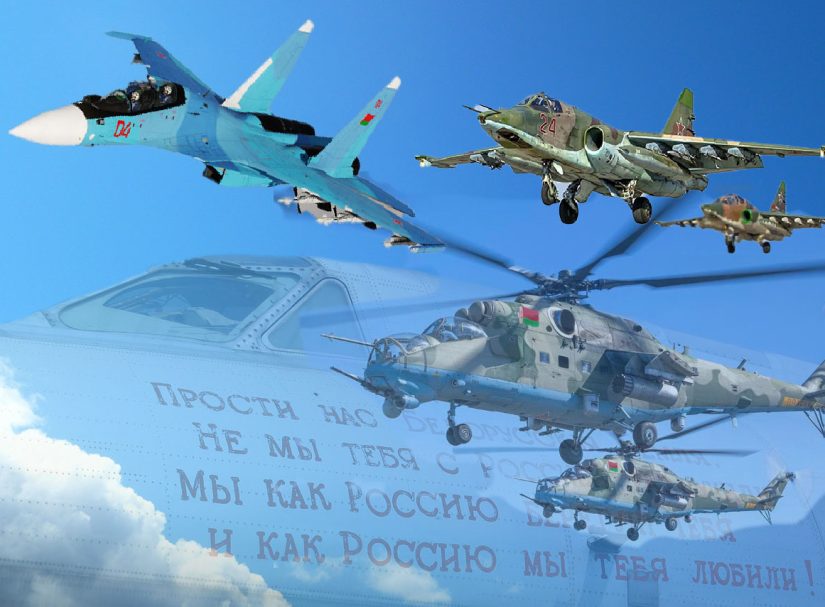 Беларусь возрождает авиастроение