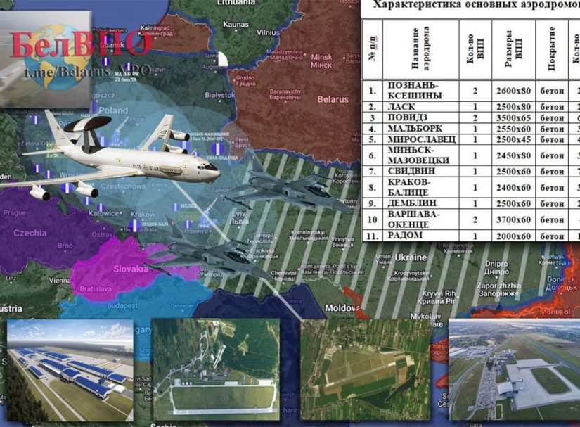 Станет ли Польша катализатором войны НАТО с Россией?