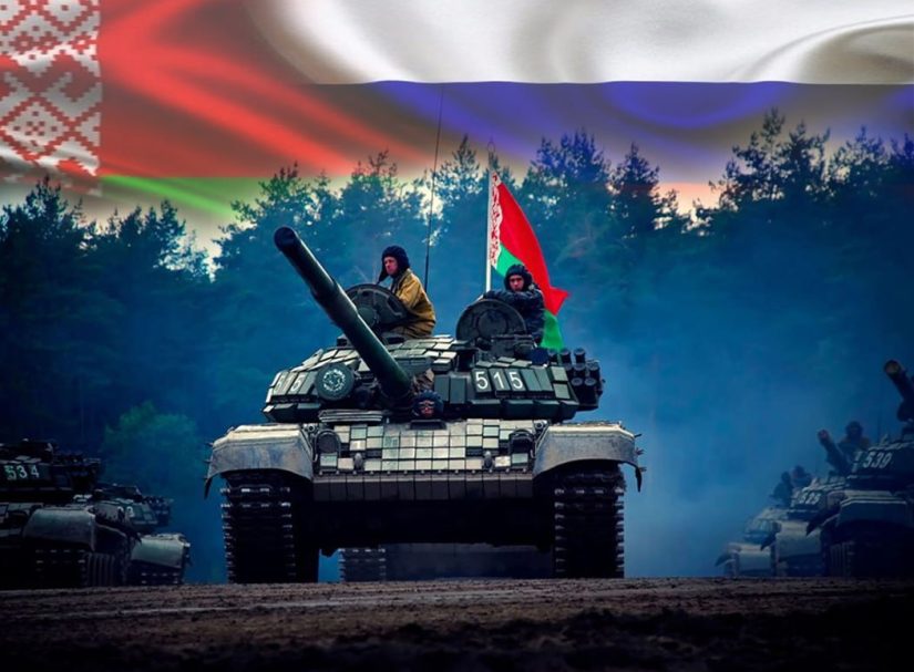 Беларусь готова, а Вы?