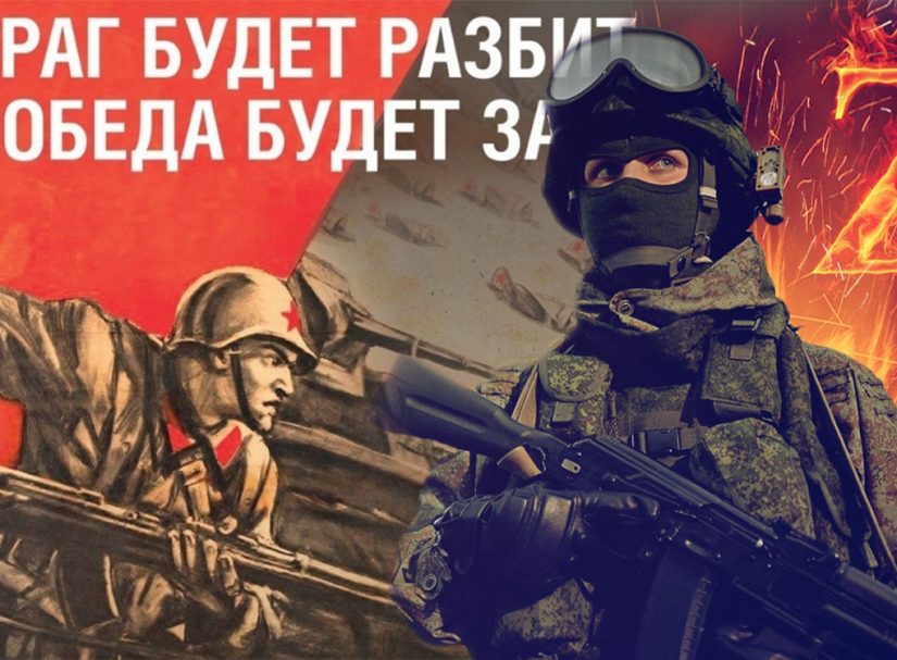 Парадигма СВО: перемирие или война