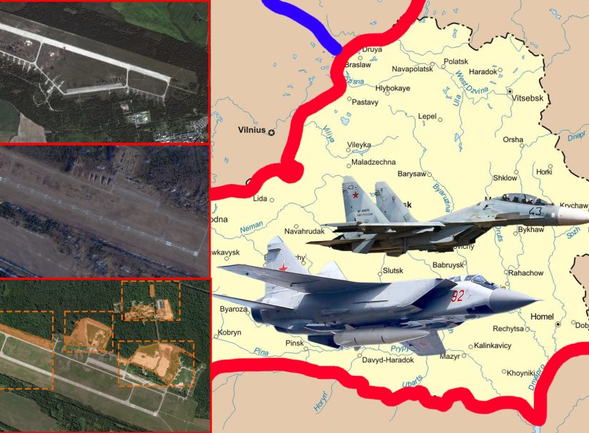 Белорусские аэродромы всегда готовы к приему дополнительных сил