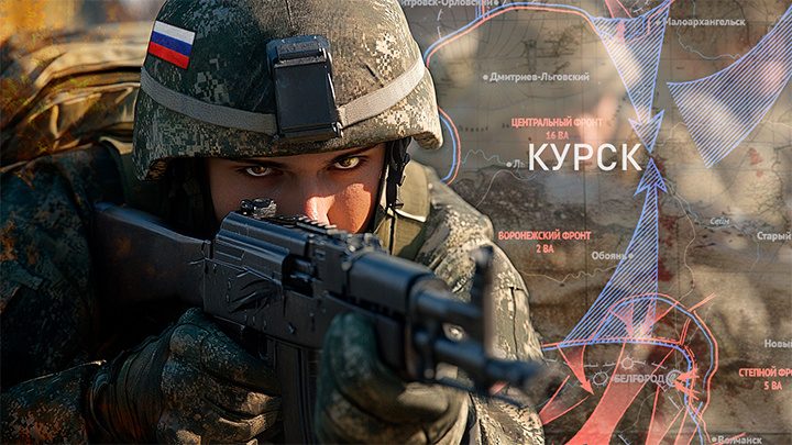 "Из-под Курска никто не выйдет. И войти туда не сможет": На территории России готовятся "котлы"