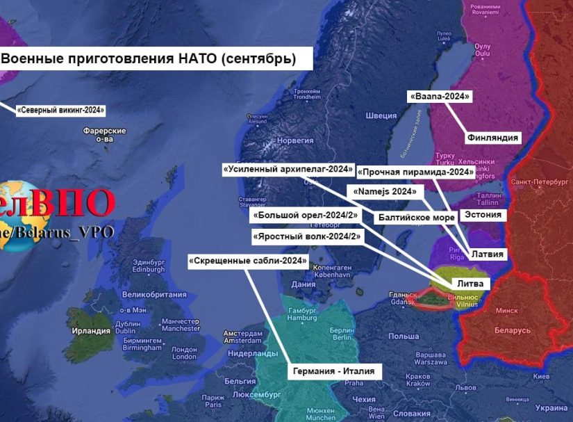 Учения НАТО: внедрение опыта СВО