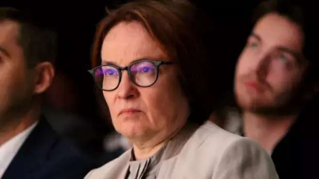 Набиуллиной не понравилась «купюра БРИКС», Песков всё объяснил