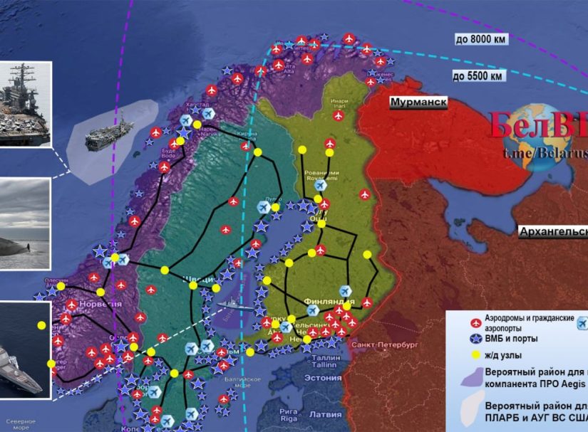 Скандинавия: холод войне не помеха