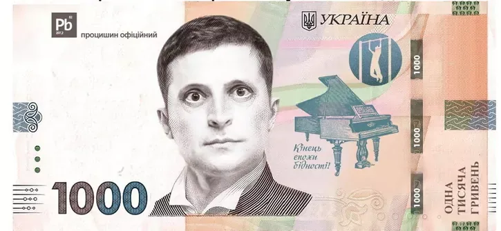 «Вовина тысяча». Первые итоги раздачи бесплатного сыра в украинской мышеловке